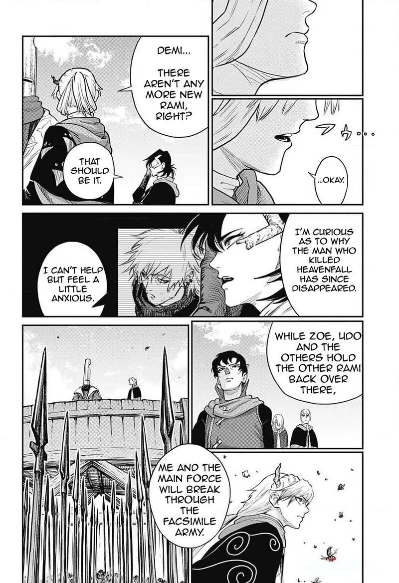 sensou_kyoushitsu_21_47