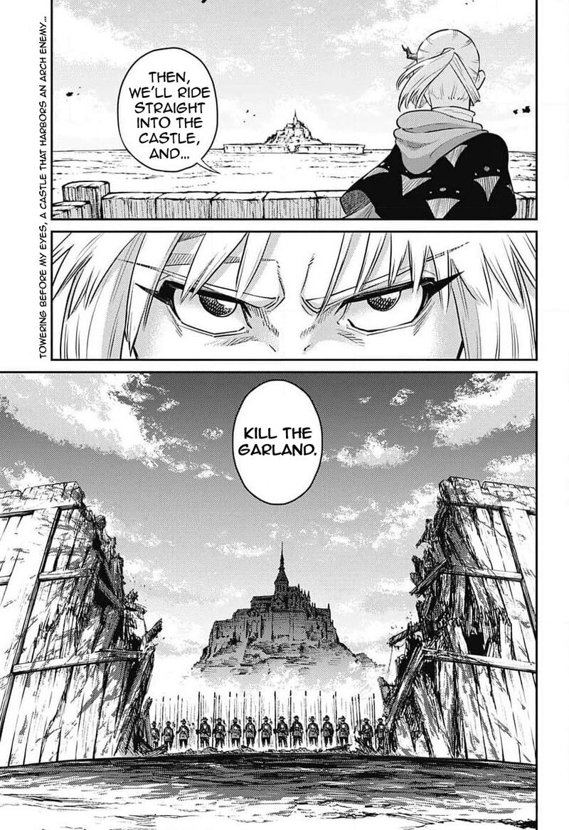 sensou_kyoushitsu_21_48