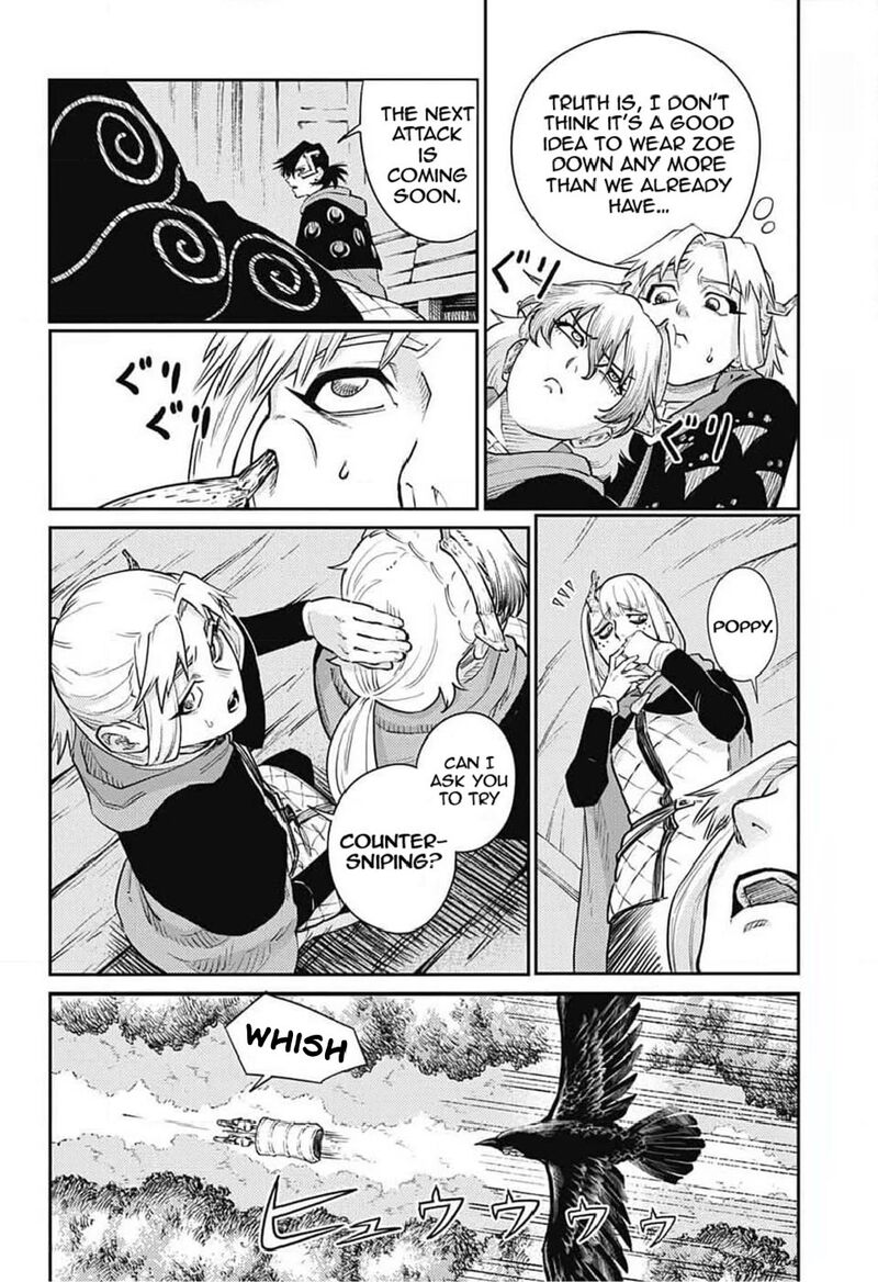 sensou_kyoushitsu_21_7