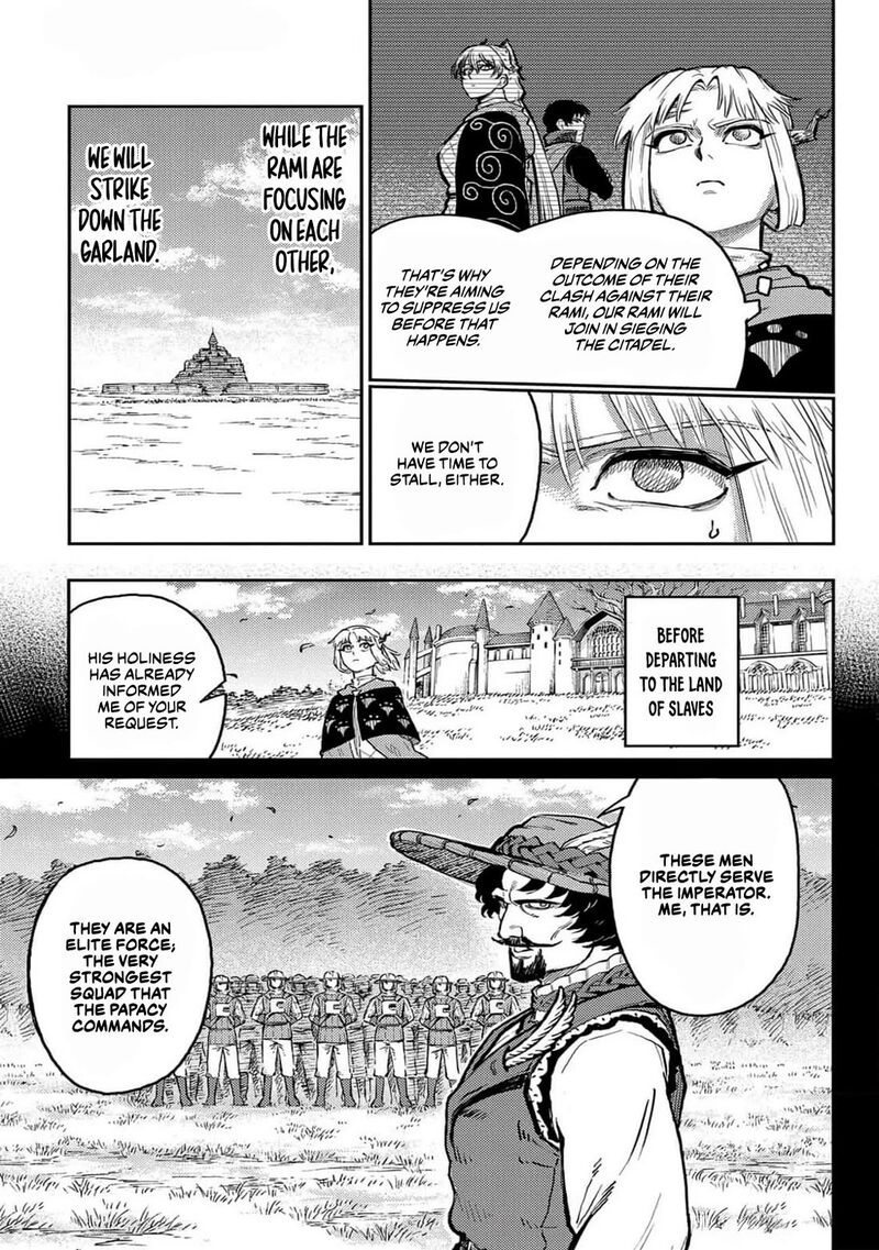 sensou_kyoushitsu_22_10