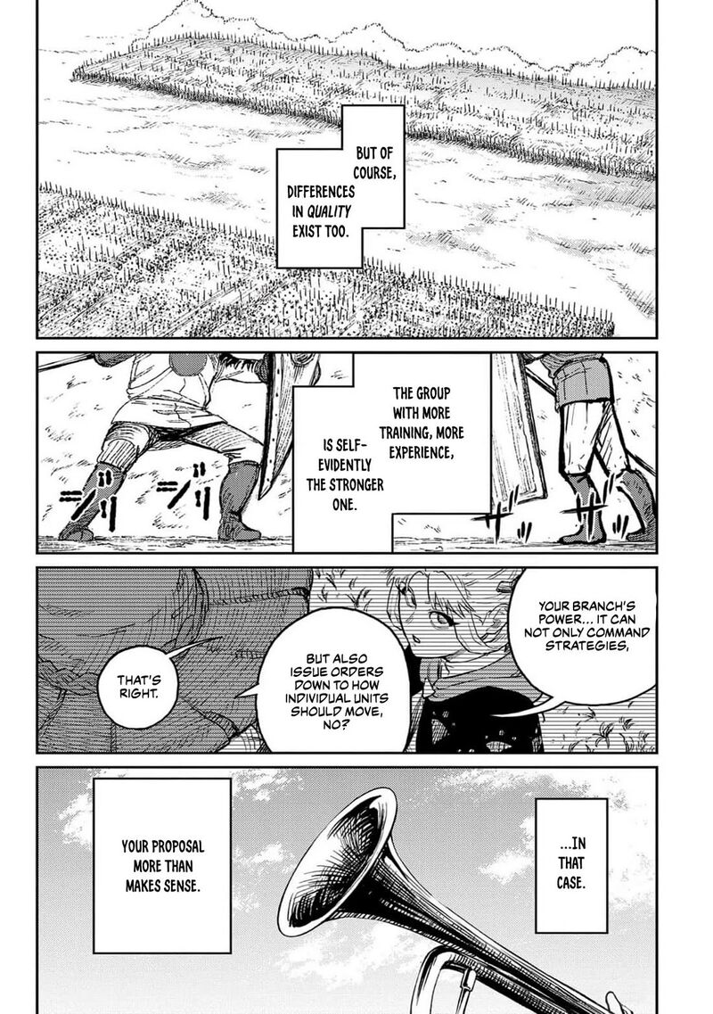 sensou_kyoushitsu_22_13