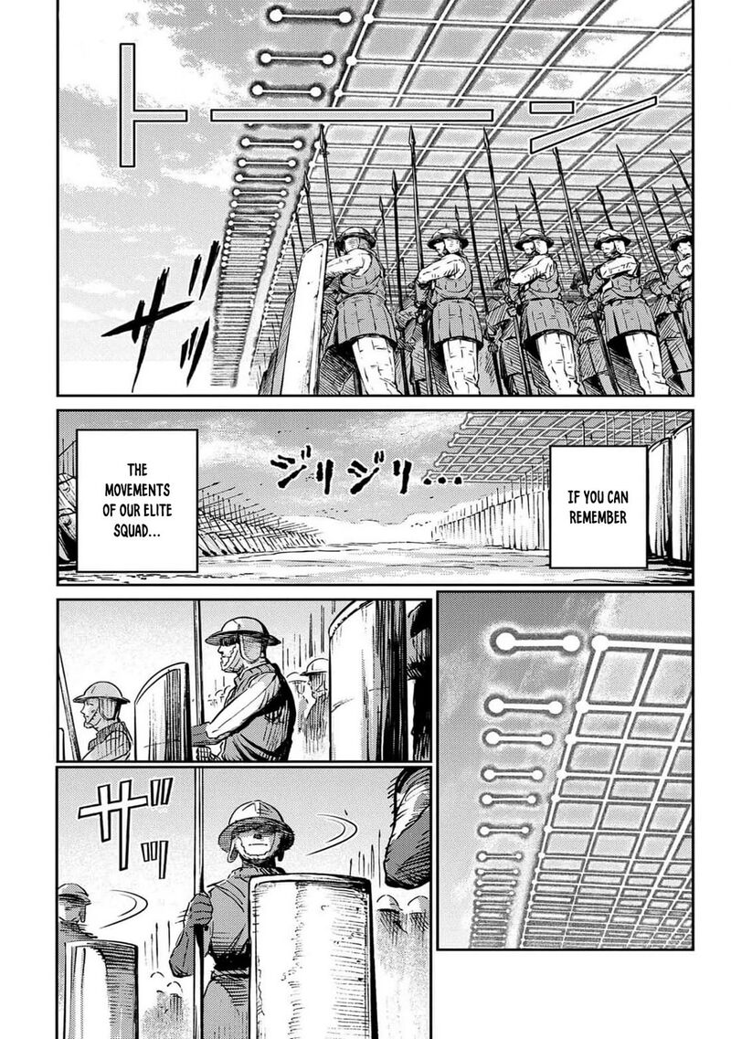 sensou_kyoushitsu_22_14