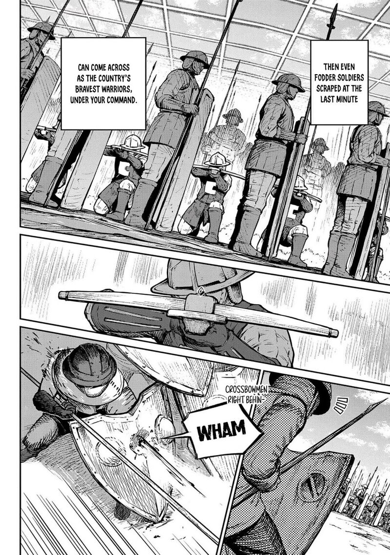 sensou_kyoushitsu_22_15