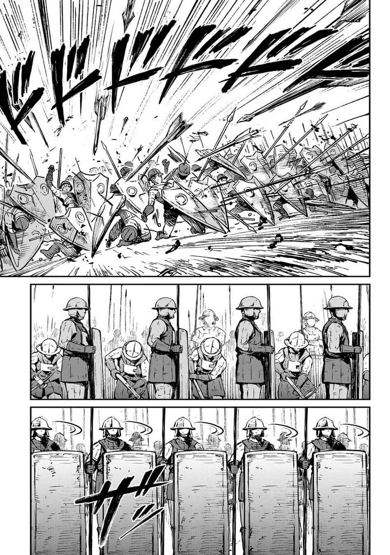 sensou_kyoushitsu_22_16