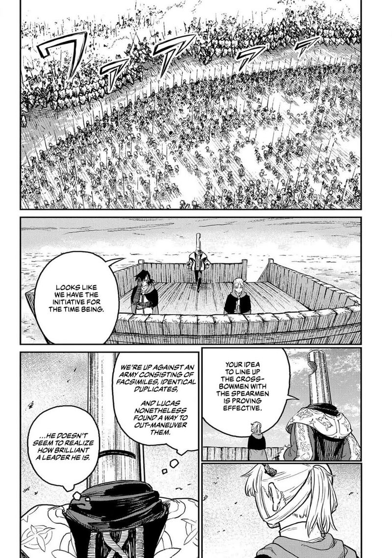 sensou_kyoushitsu_22_17