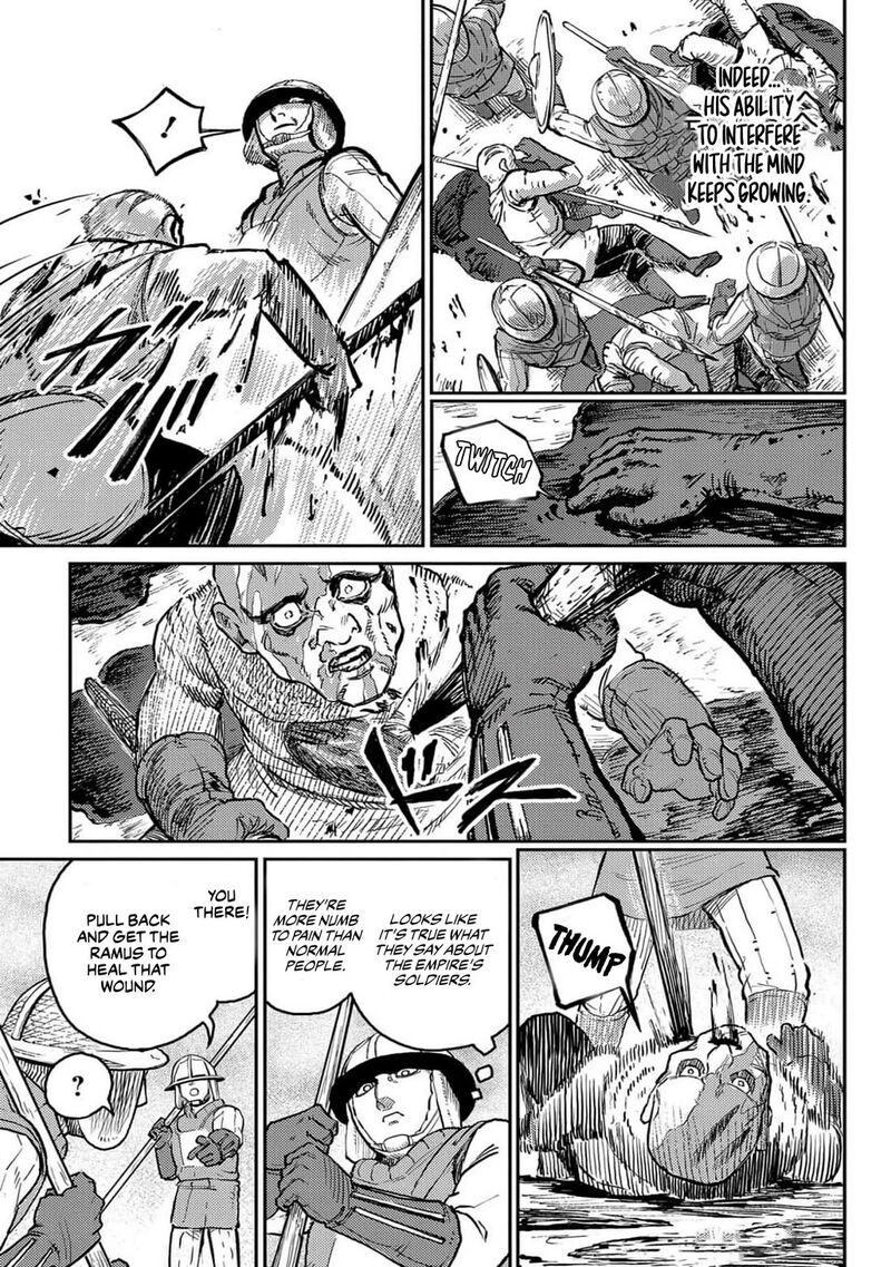 sensou_kyoushitsu_22_18