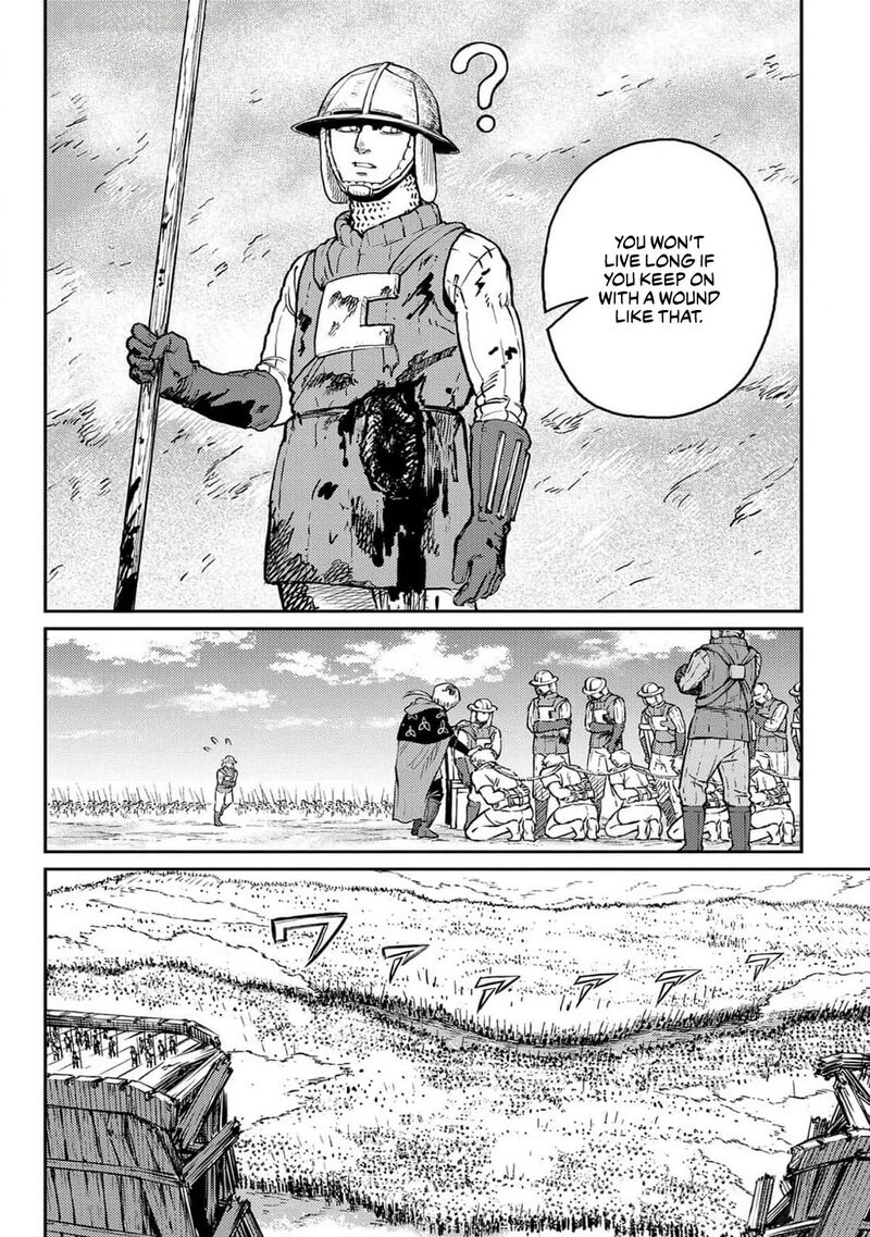 sensou_kyoushitsu_22_19