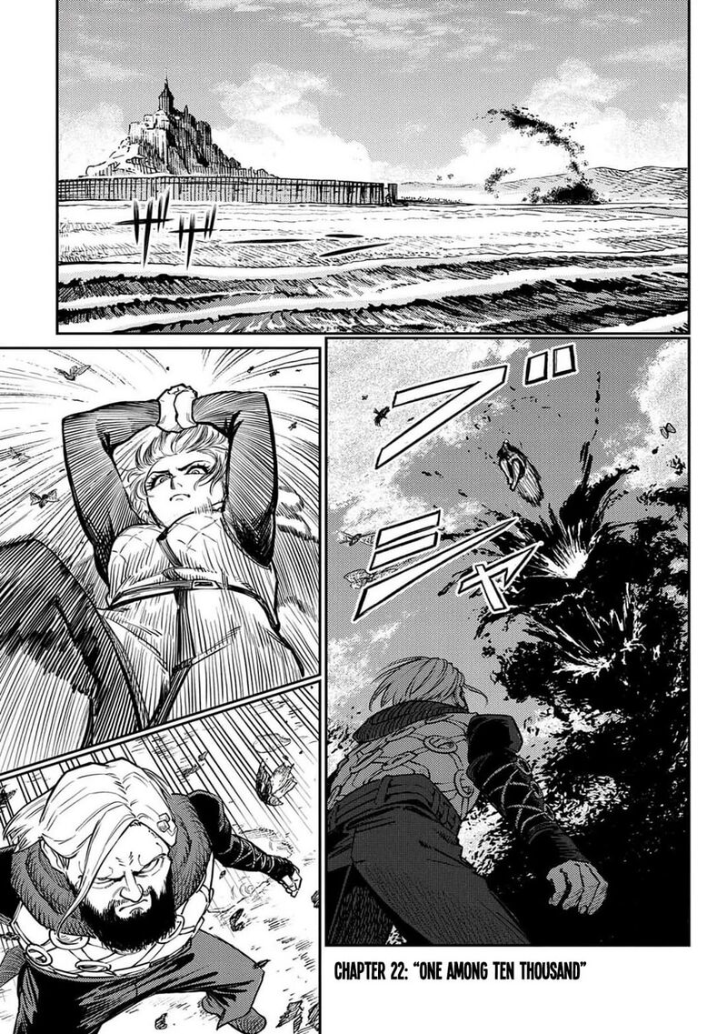 sensou_kyoushitsu_22_2
