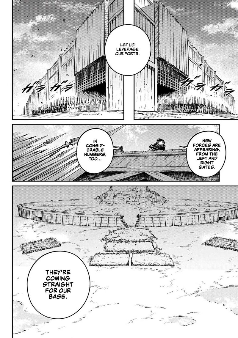 sensou_kyoushitsu_22_21