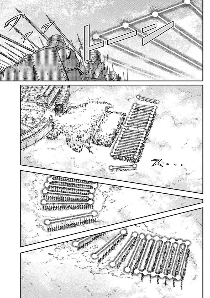 sensou_kyoushitsu_22_22