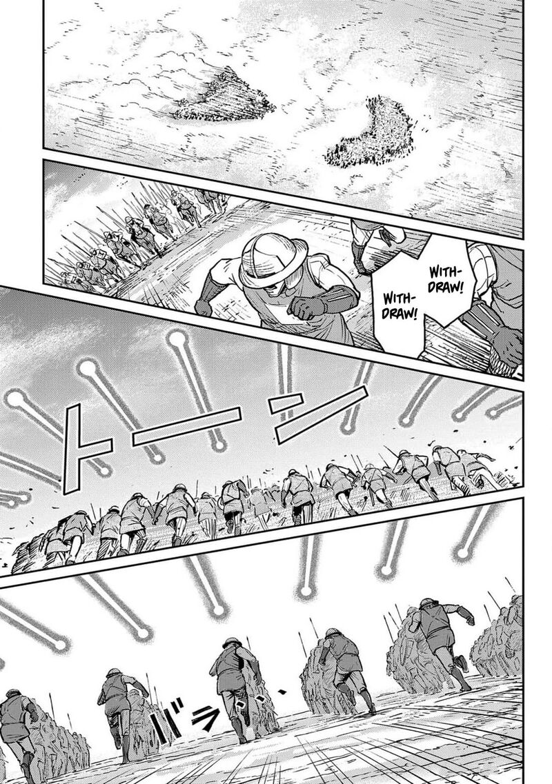 sensou_kyoushitsu_22_24