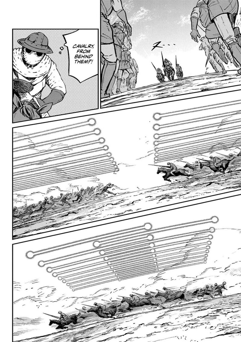 sensou_kyoushitsu_22_25