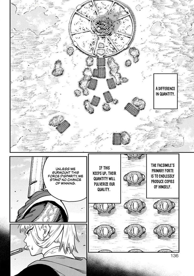 sensou_kyoushitsu_22_27