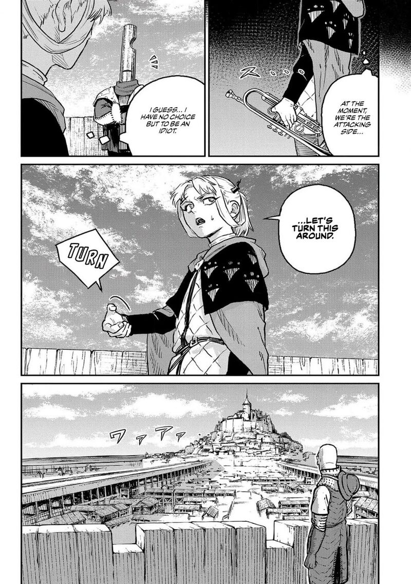 sensou_kyoushitsu_22_29