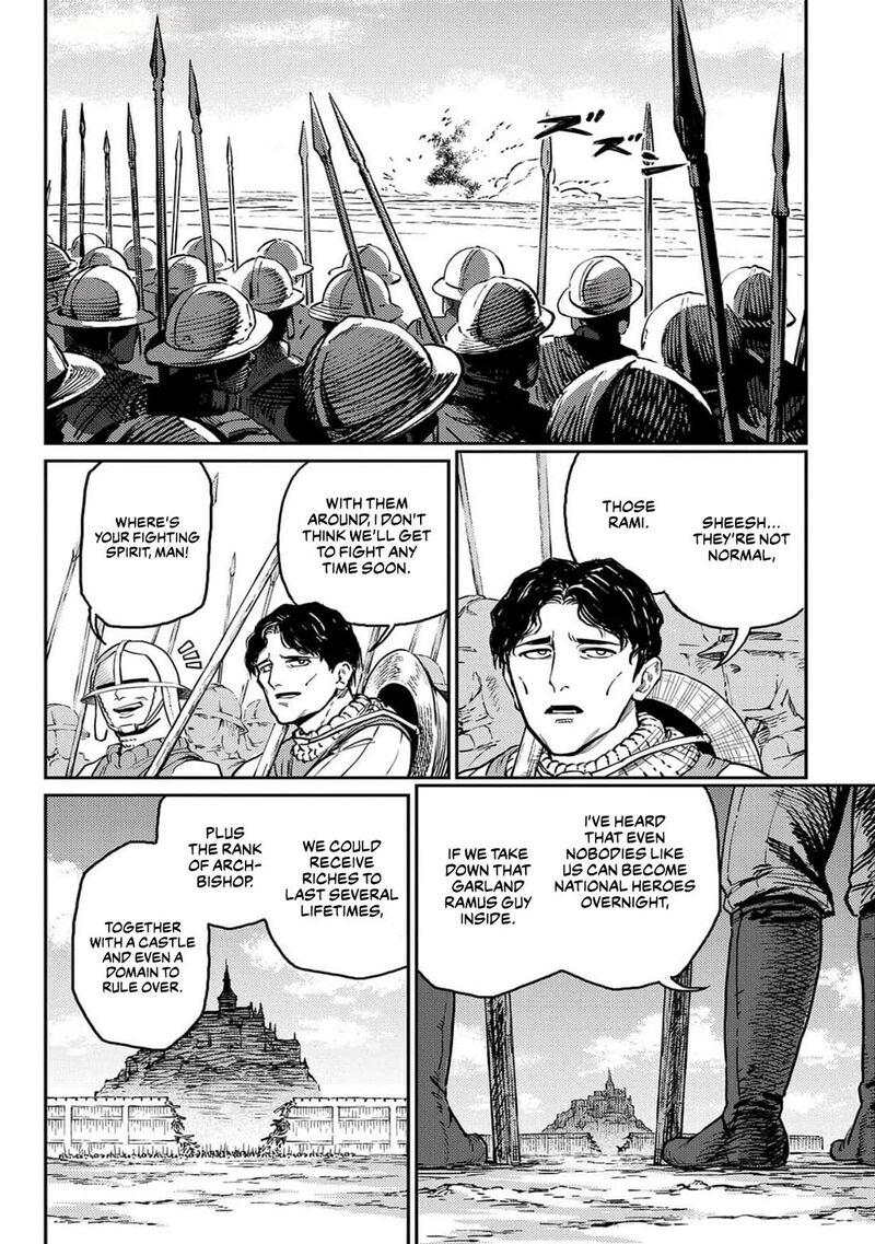 sensou_kyoushitsu_22_3