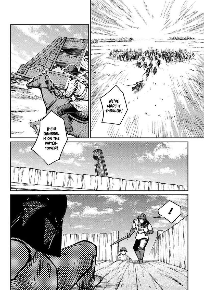 sensou_kyoushitsu_22_31