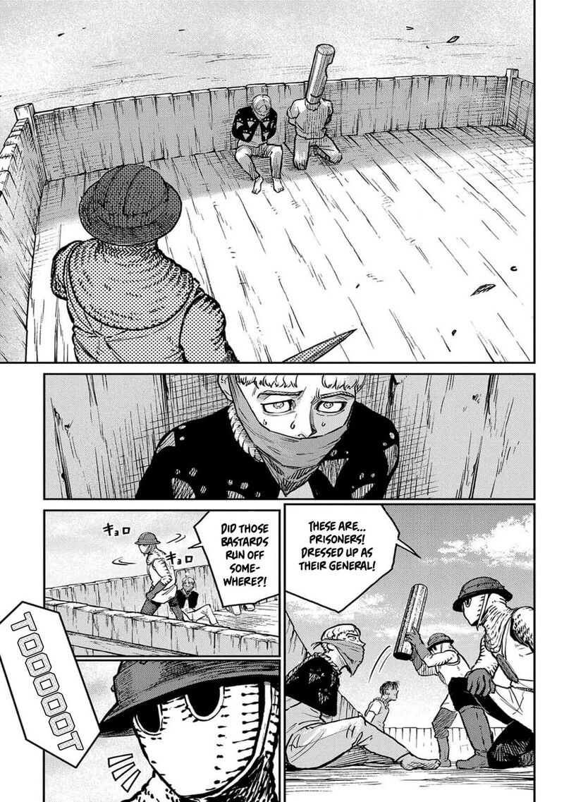 sensou_kyoushitsu_22_32