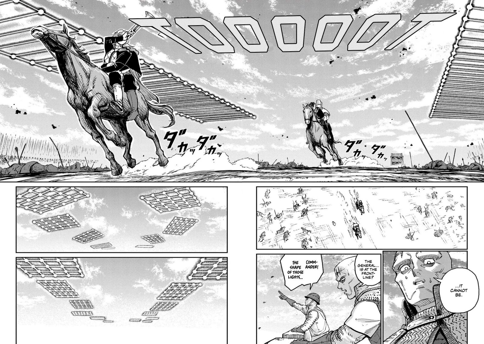 sensou_kyoushitsu_22_33