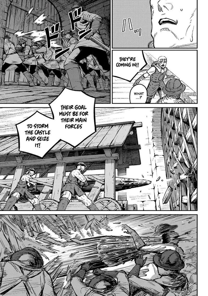 sensou_kyoushitsu_22_35