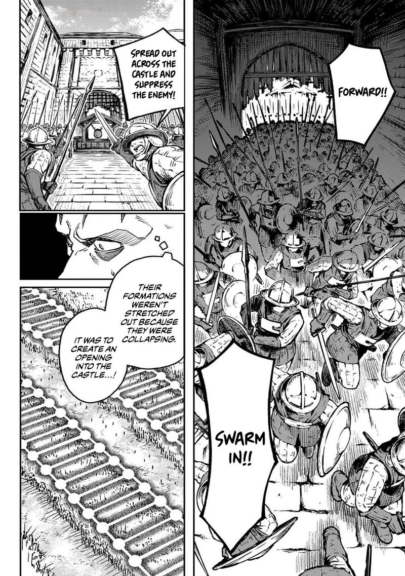 sensou_kyoushitsu_22_36