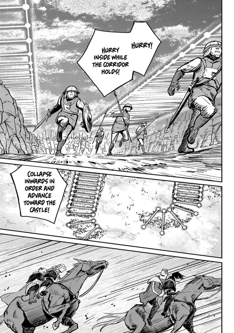 sensou_kyoushitsu_22_37