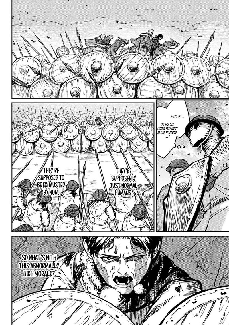 sensou_kyoushitsu_22_38