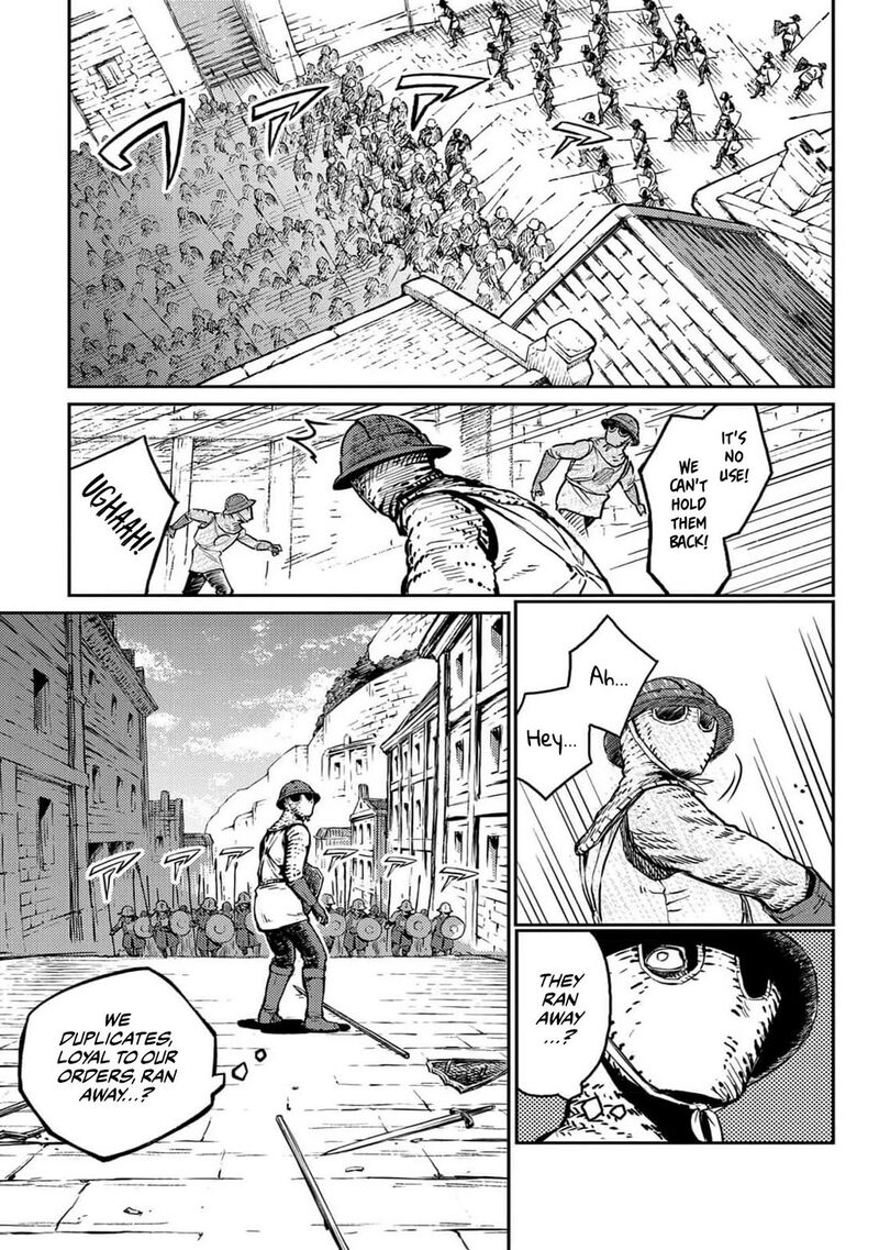 sensou_kyoushitsu_22_39
