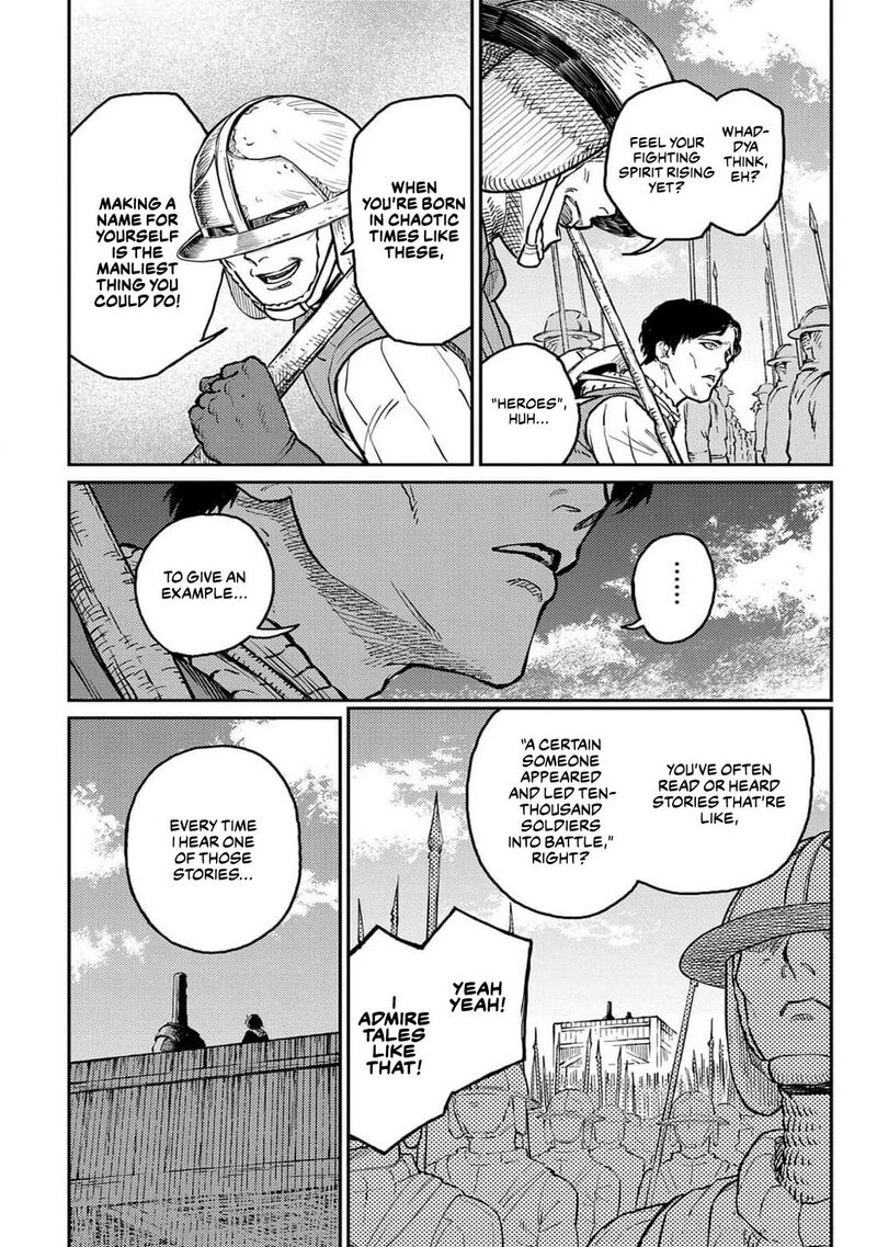 sensou_kyoushitsu_22_4