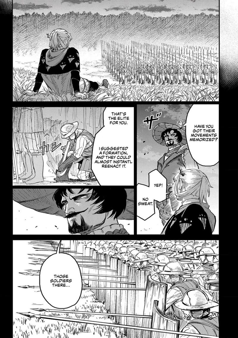 sensou_kyoushitsu_22_40