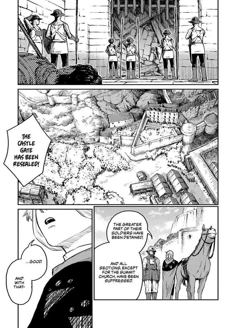 sensou_kyoushitsu_22_43