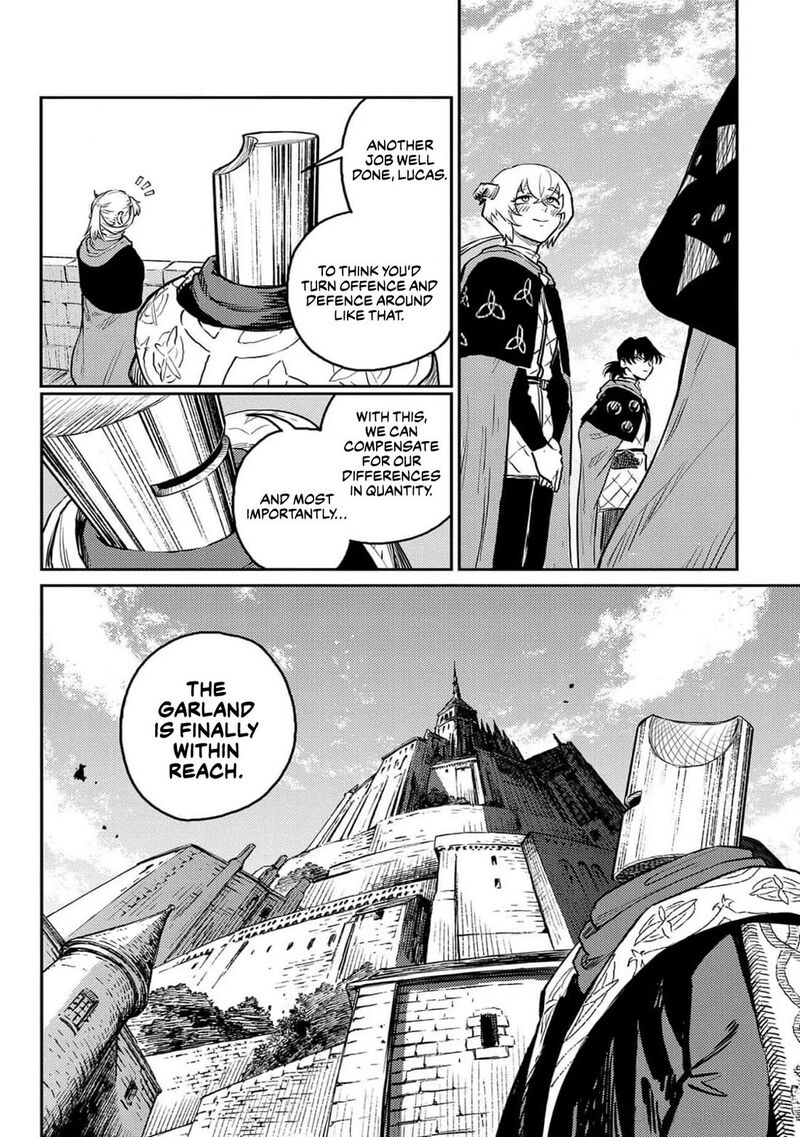 sensou_kyoushitsu_22_45