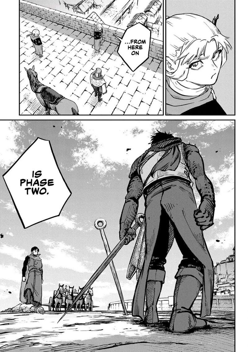 sensou_kyoushitsu_22_46