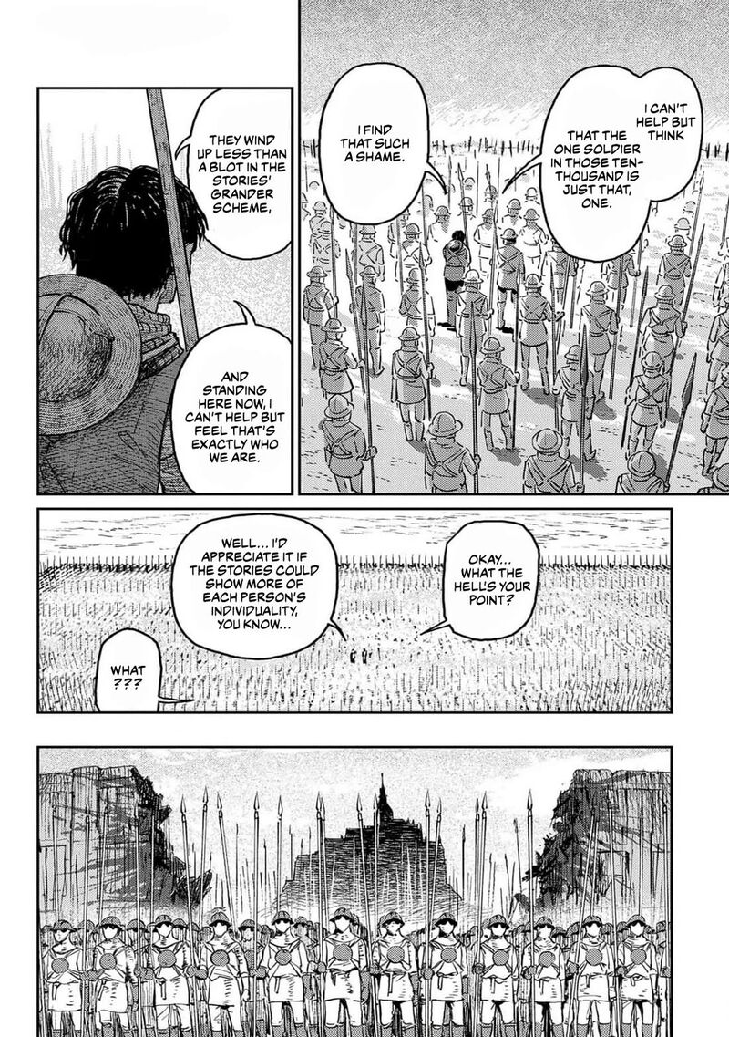 sensou_kyoushitsu_22_5