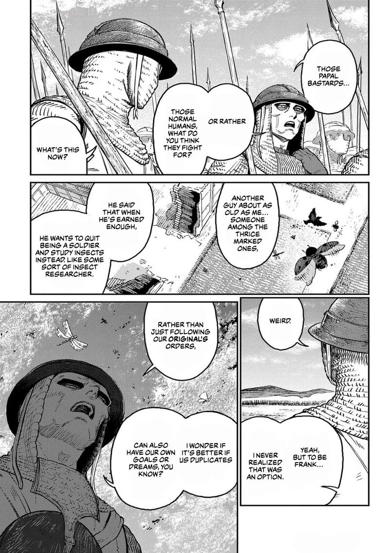 sensou_kyoushitsu_22_6