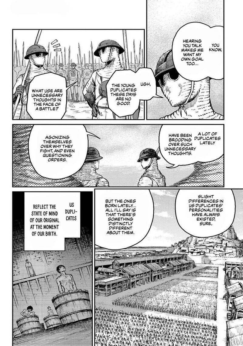 sensou_kyoushitsu_22_7