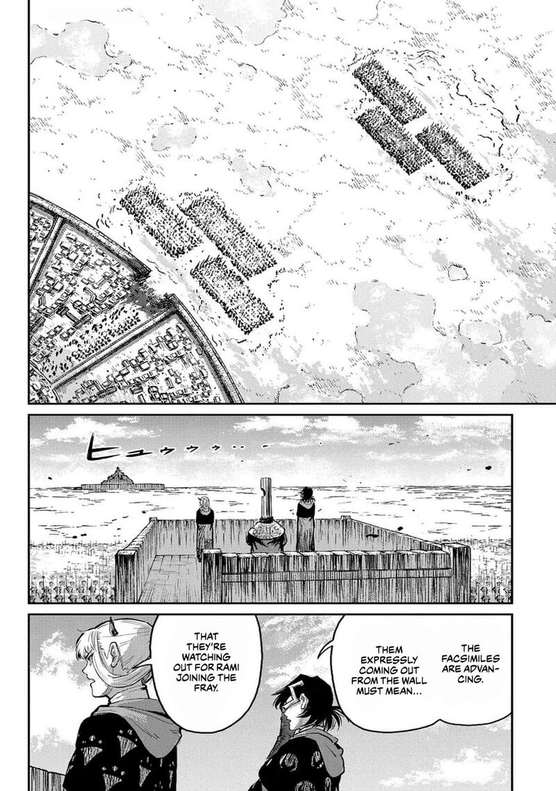 sensou_kyoushitsu_22_9
