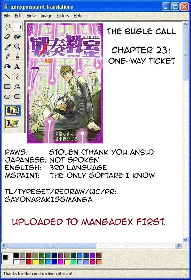 sensou_kyoushitsu_23_1