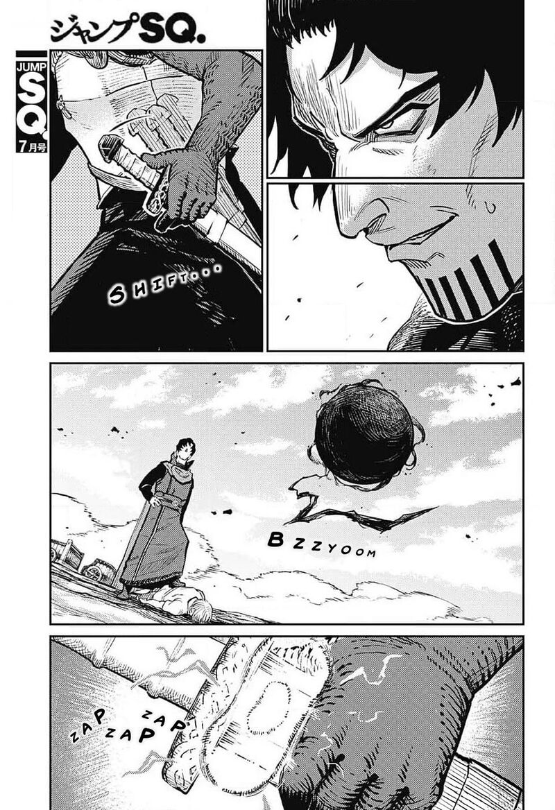sensou_kyoushitsu_23_10