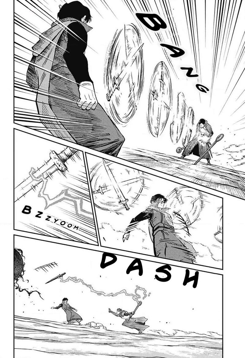sensou_kyoushitsu_23_11
