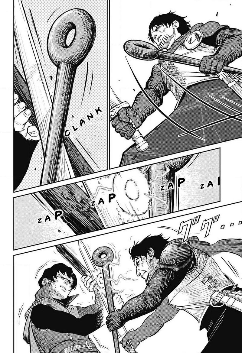 sensou_kyoushitsu_23_13