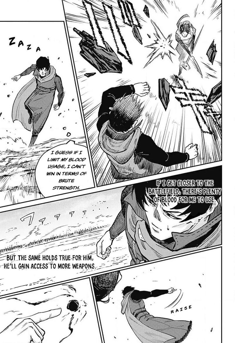 sensou_kyoushitsu_23_14