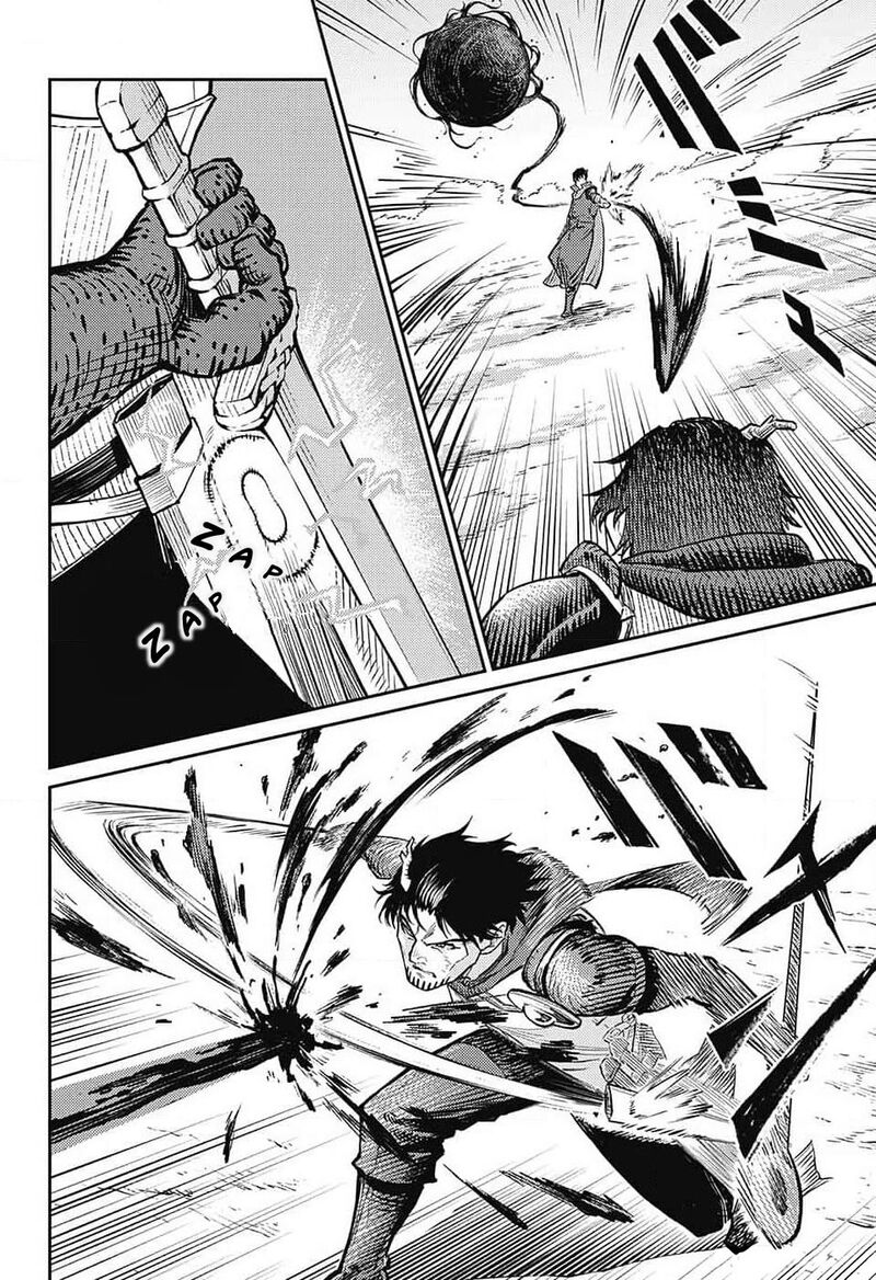 sensou_kyoushitsu_23_15