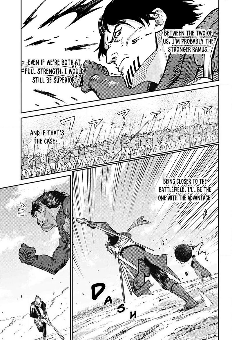 sensou_kyoushitsu_23_16