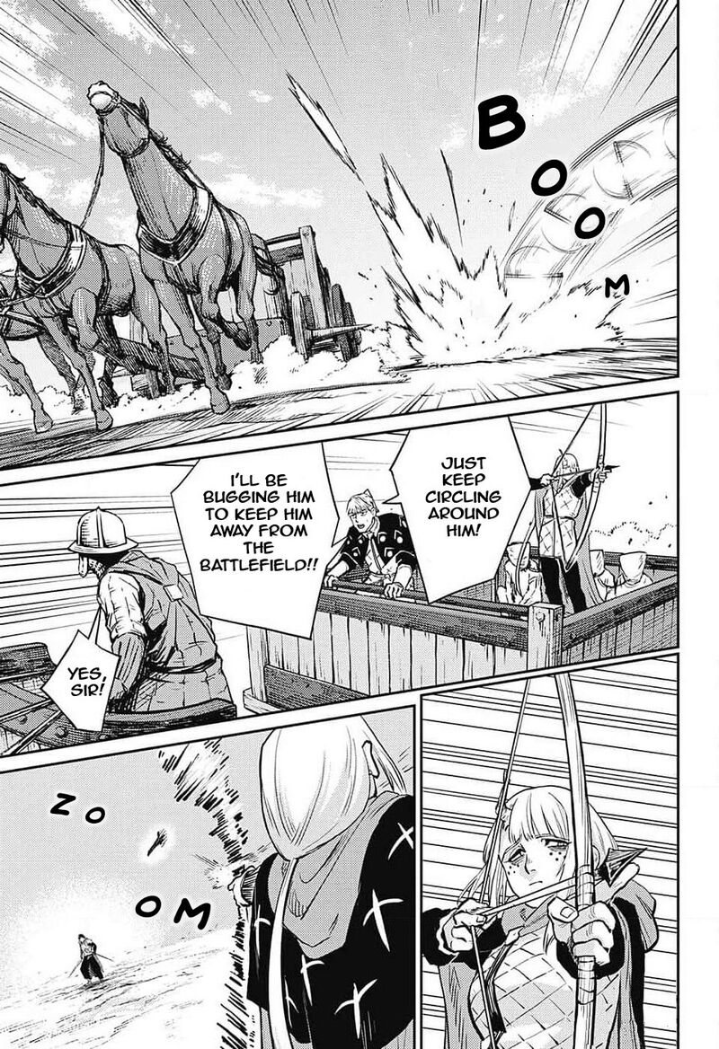 sensou_kyoushitsu_23_18
