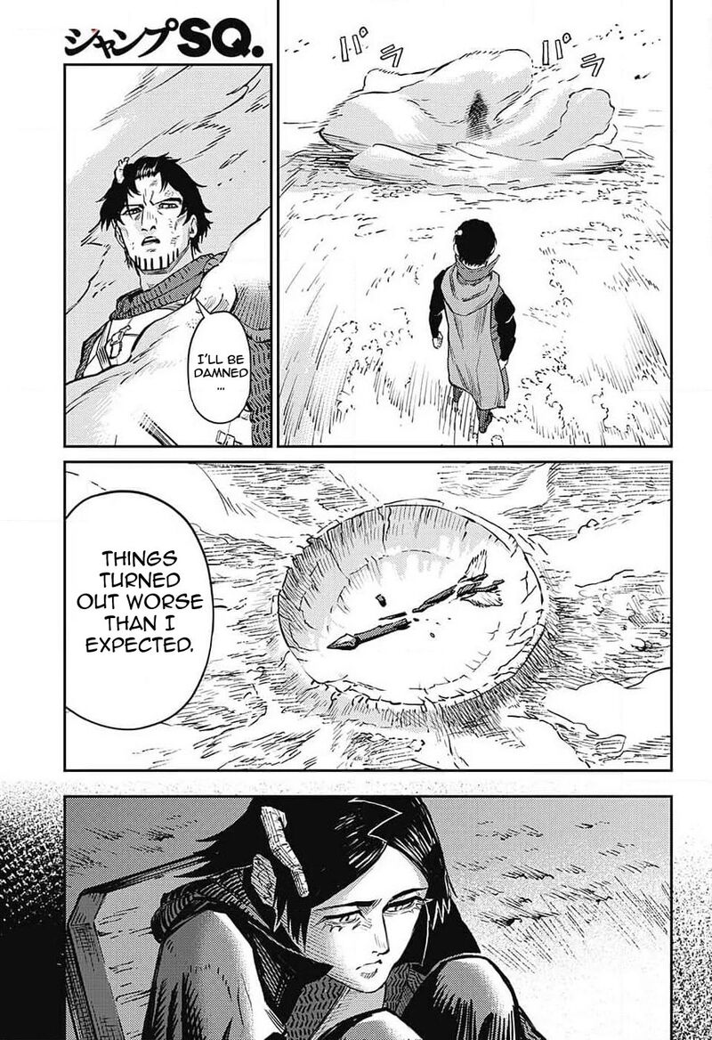 sensou_kyoushitsu_23_20