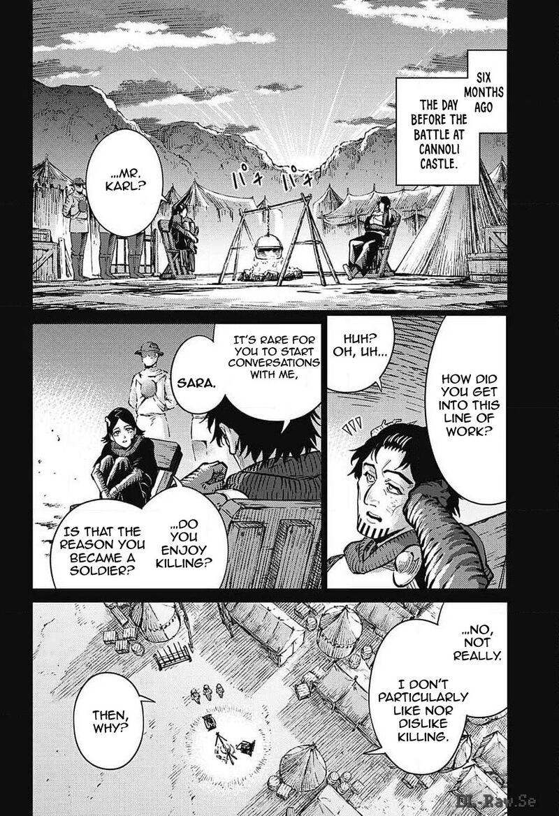 sensou_kyoushitsu_23_21
