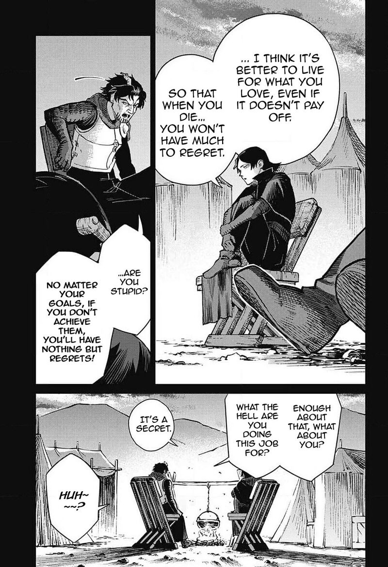 sensou_kyoushitsu_23_24