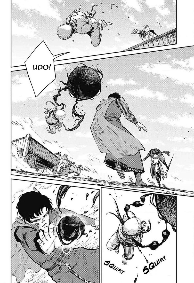 sensou_kyoushitsu_23_25