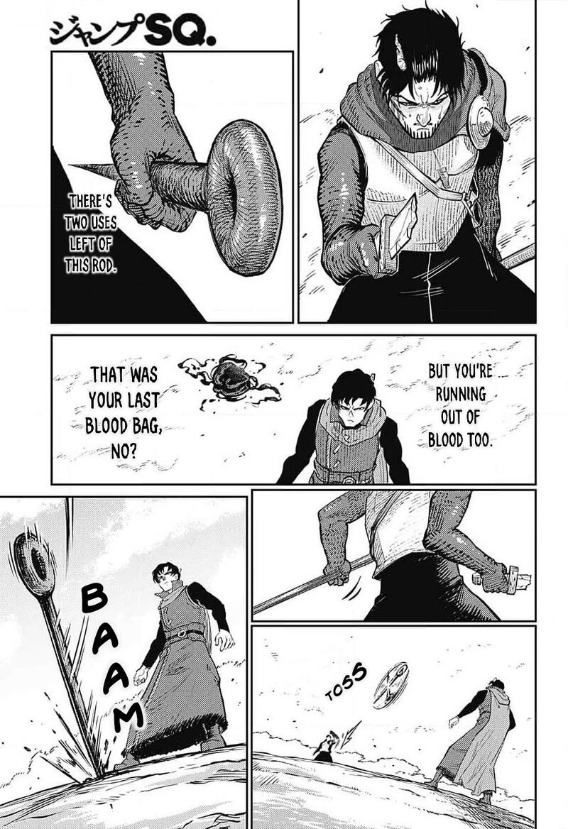 sensou_kyoushitsu_23_28