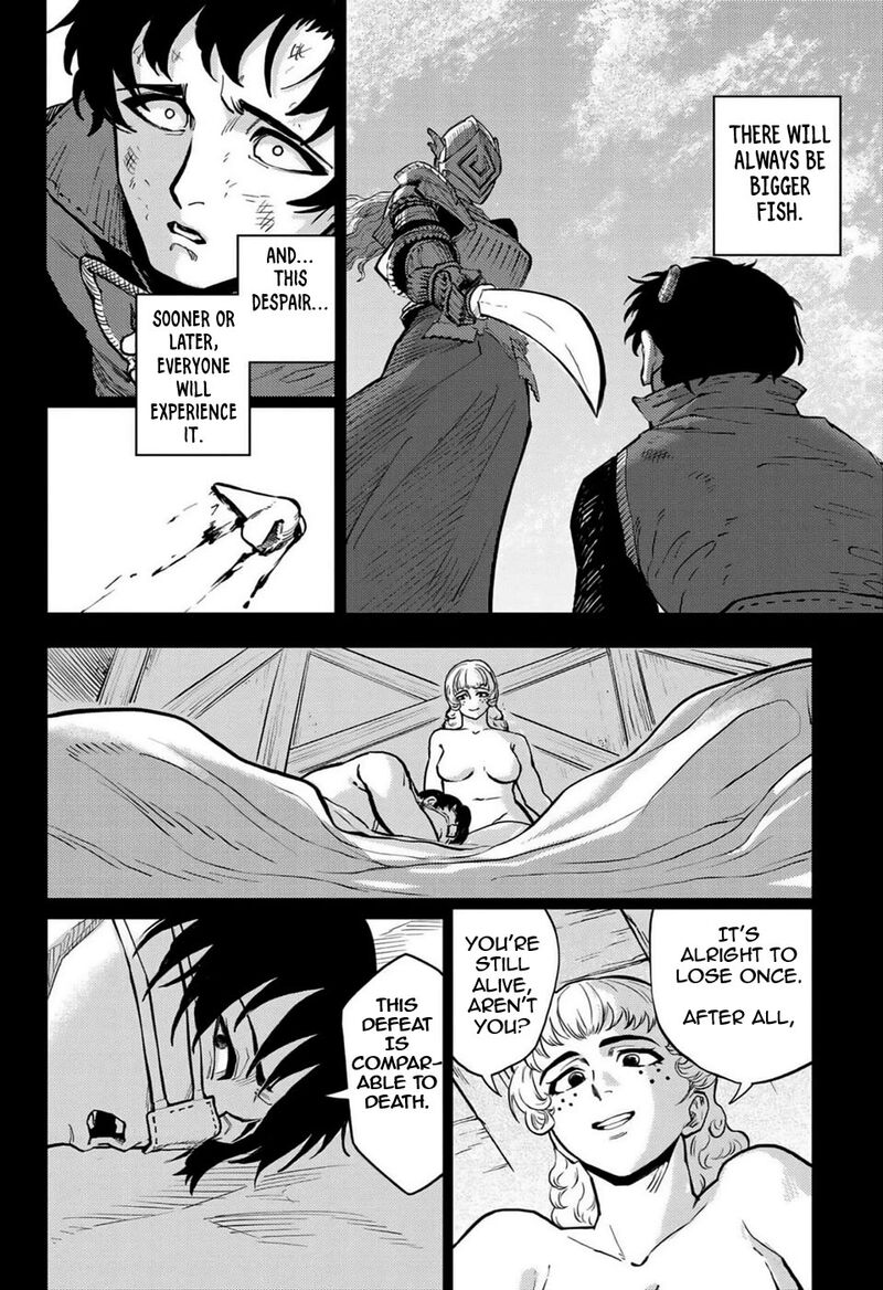 sensou_kyoushitsu_23_3